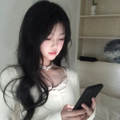 女人行不行