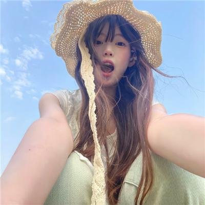 好女十八嫁