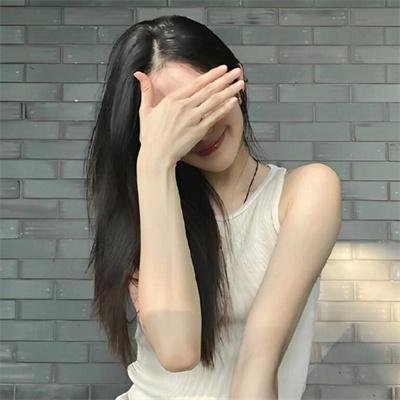 怪妳过分美丽
